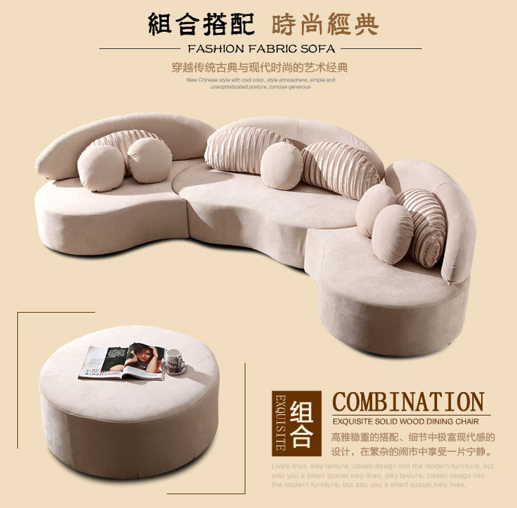 Curved fabric sofa Nordic light luxury personalized creative sofa Modern simple special-shaped living room combination round