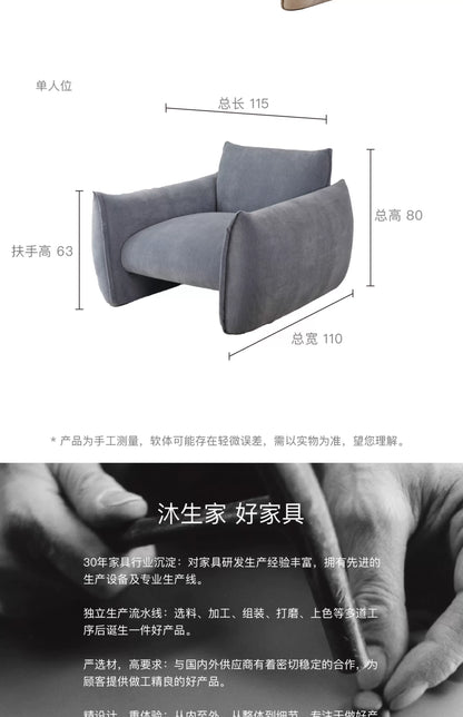 hh Fabric single sofa living room modern simple new small apartment lazy leisure sofa chair