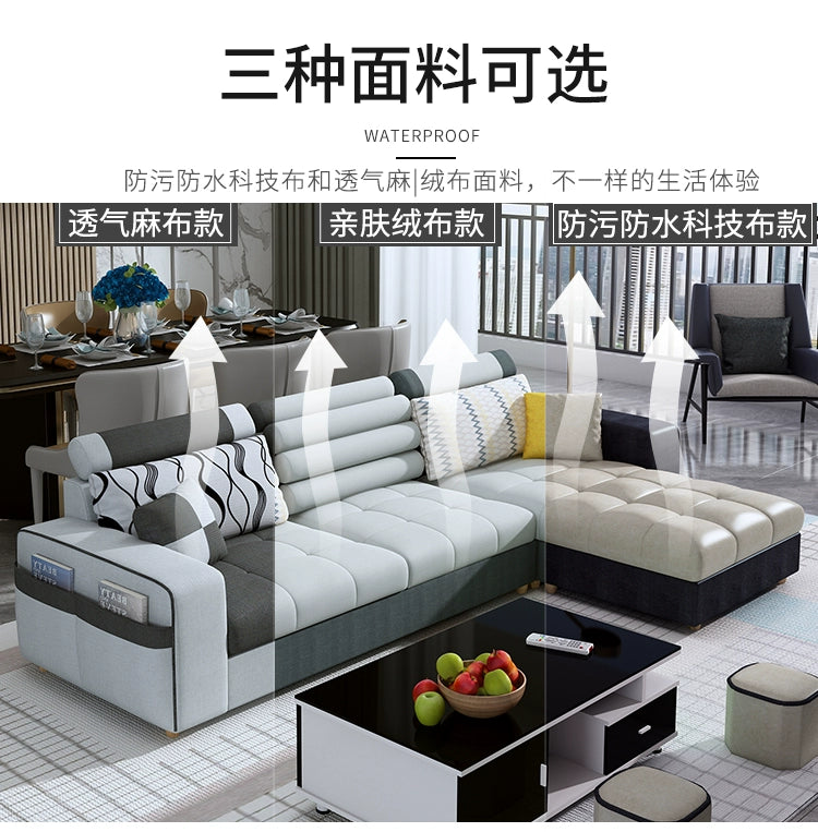 Fabric sofa simple modern combination living room fully equipped small apartment rental room e****mical set
