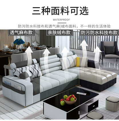 Fabric sofa simple modern combination living room fully equipped small apartment rental room e****mical set