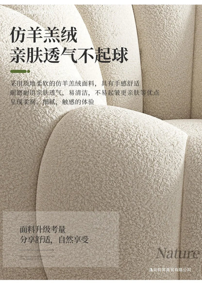 Internet celebrity lazy pumpkin sofa lamb wool tatami single balcony leisure chair rotatable family bedroom chair