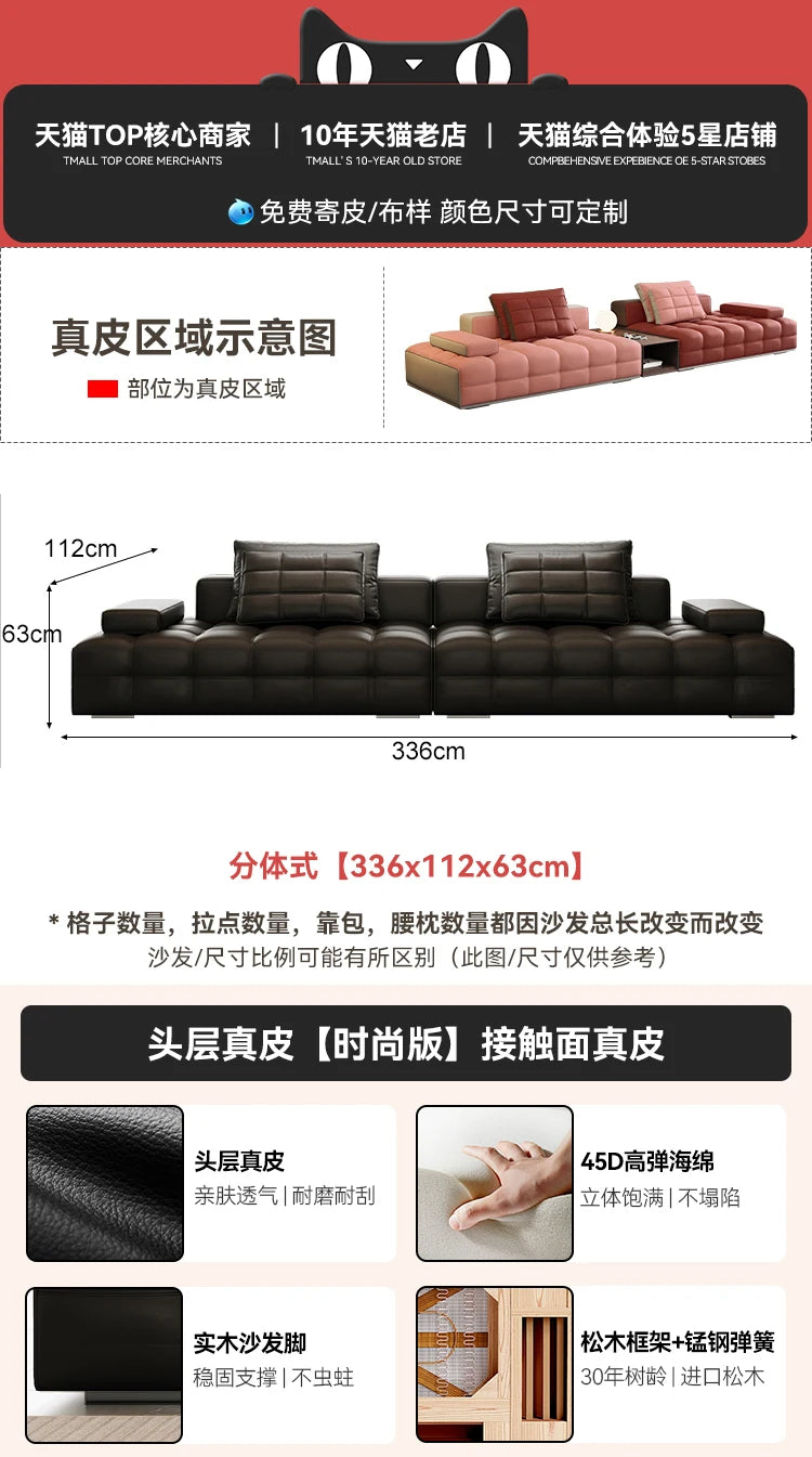 HXL Foot Piano Key Tofu Block Foot Living Room Module Sofa