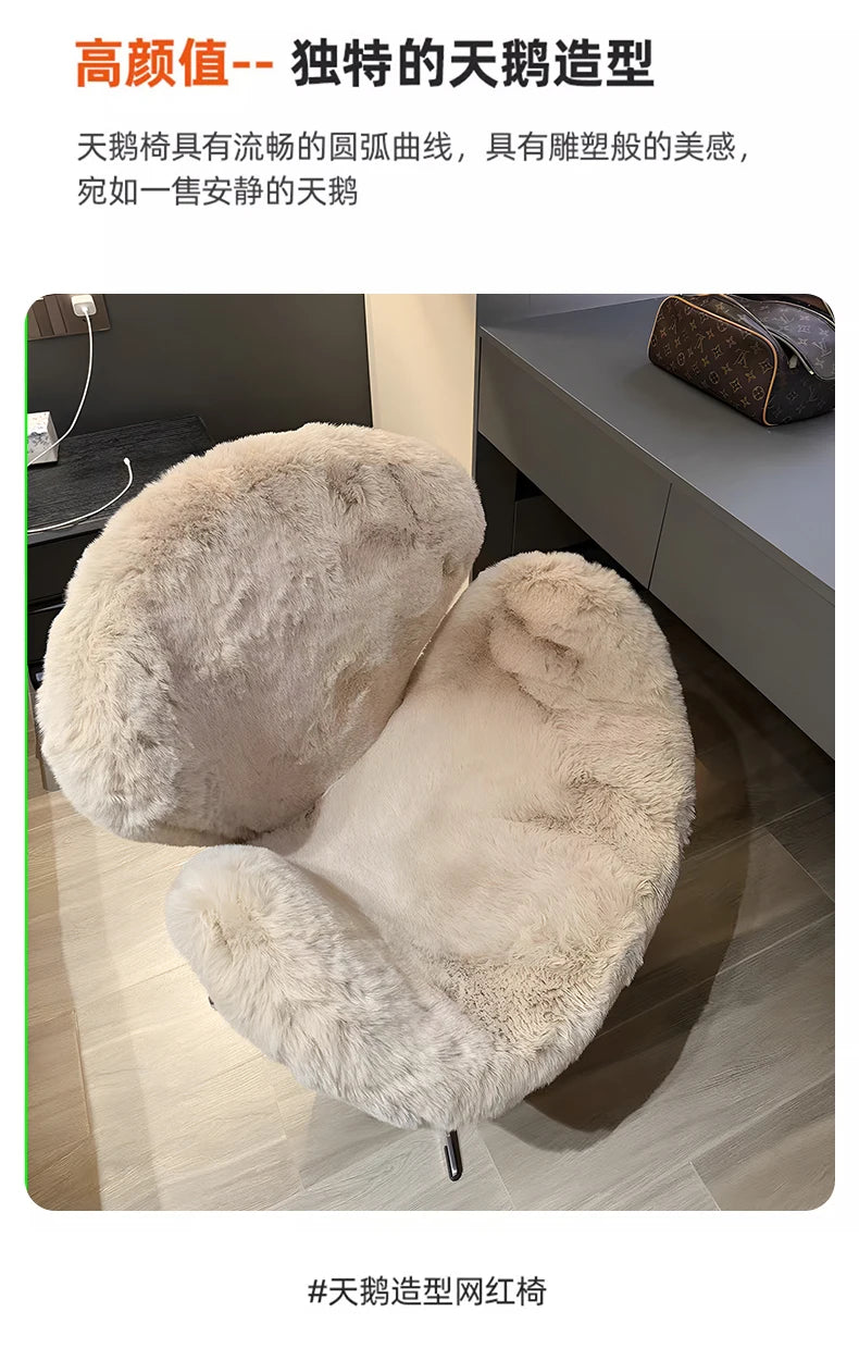 Swan Chair Vanity Chair - Luxury Elegant Makeup Chair for Women, Suitable for Cloakroom, Bedroom Dressing Table & Living