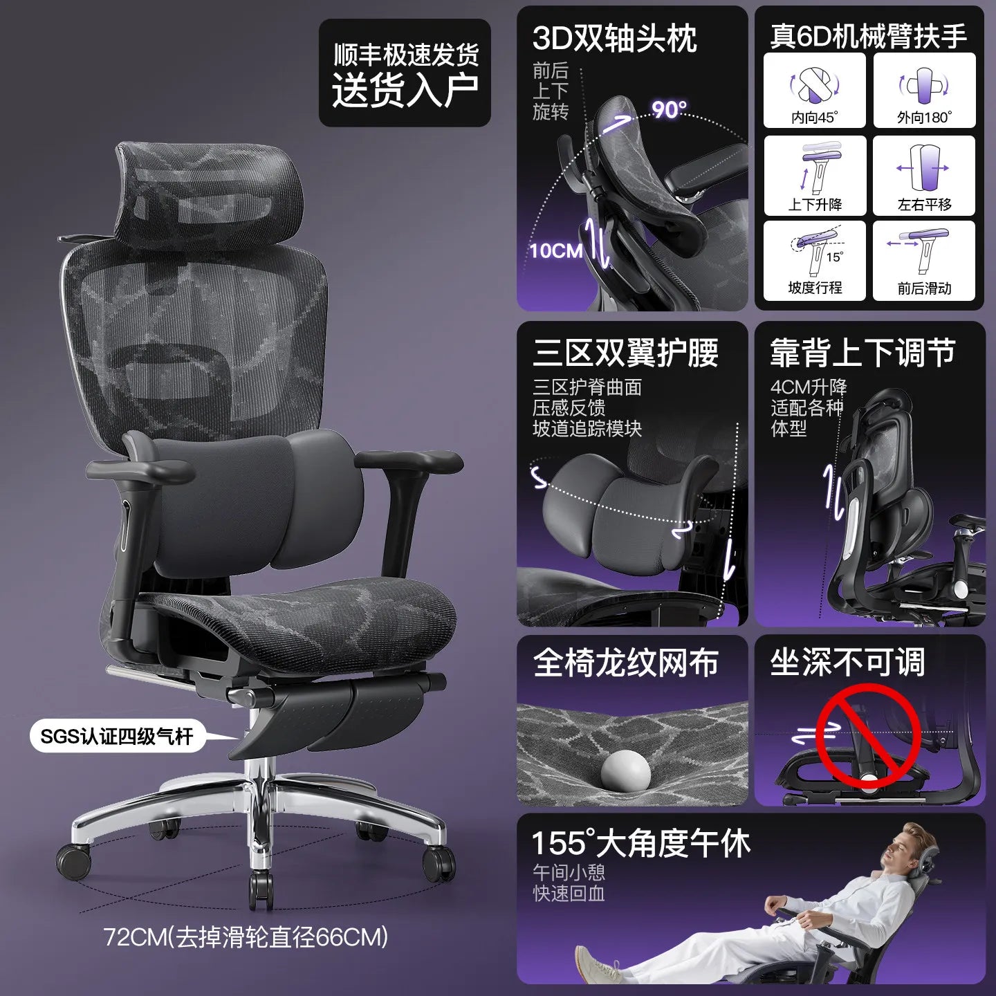 Executive Office Chair Ergonomic Chairs Lounge Armchair Magalu Computer Gaming Chair Chaise Bureau Gamer Desk Chaises Relaxing