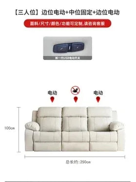 ReclinerMassage Bed Electric Accent Chair Lounge Cheslong Leather Italian Furniture