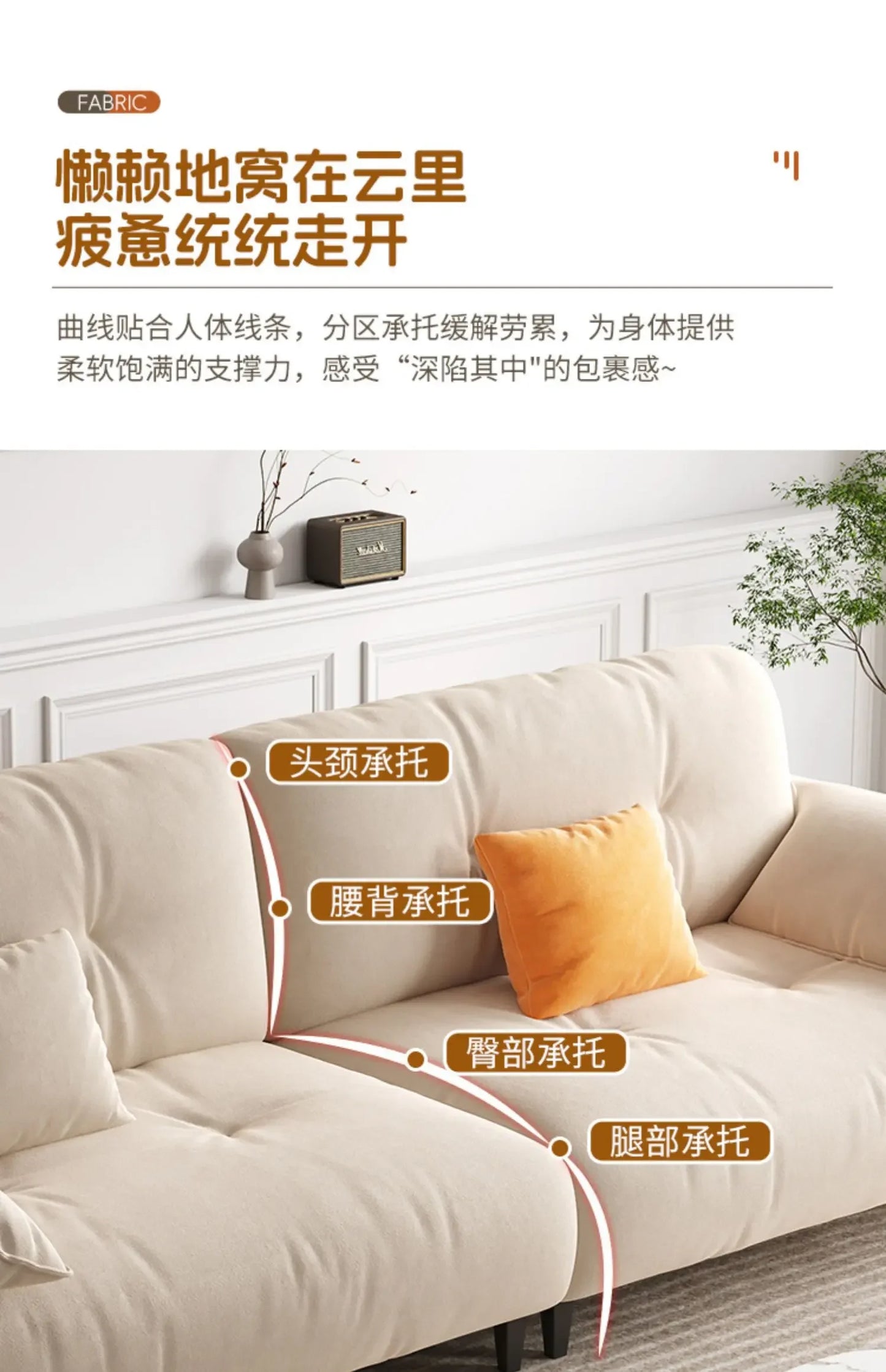 Large  Apartment Sofa Wood Lounge  Puffs Recliner Longer Sofa Modern Designer Luxury Nordic Muebles Para El Hogar Home Furniture