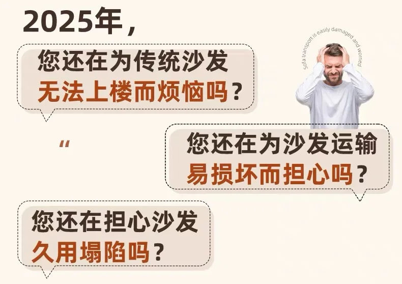 Vacuum compression cloud sofa lazy chenille fabric small apartment living room free combination module sofa furniture