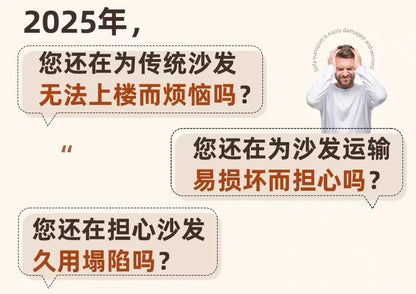 Vacuum compression cloud sofa lazy chenille fabric small apartment living room free combination module sofa furniture