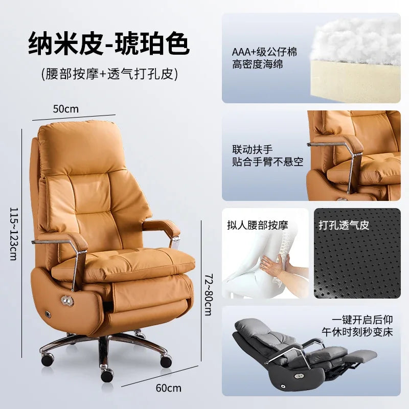 Leather Boss Chair Electric Business Office Ventilated Massage Chair Sedentary Computer Sillas De Oficina Office Furniture