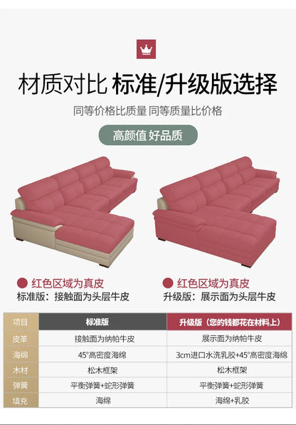 G80 Leather sofa modern simple living room first layer cowhide combination latex straight row corner