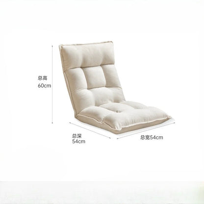 Folding Lounge Chair Cream Lazy Recliner Padded Backrest Compact Foldable Chair for Bedroom Balcony Living Room Furniture