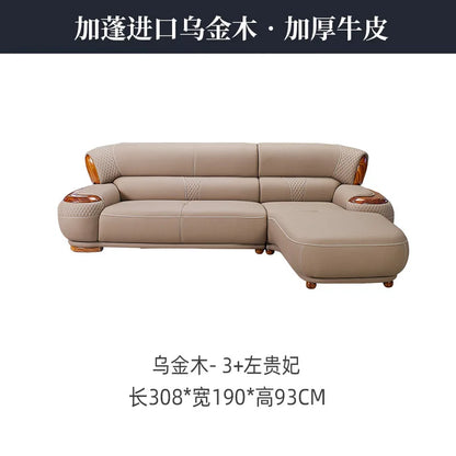 European leather sofa combination high-end living room corner luxury ebony wood first layer cowhide