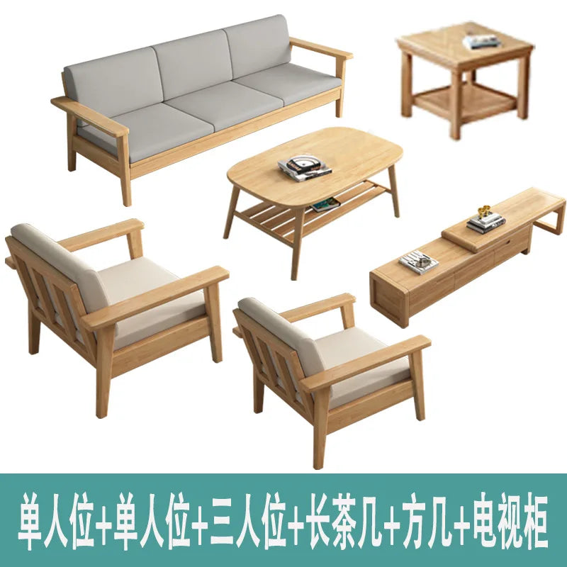 Solid wood sofa simple modern living room small apartment three-person winter and summer dormitory bed and breakfast sofa