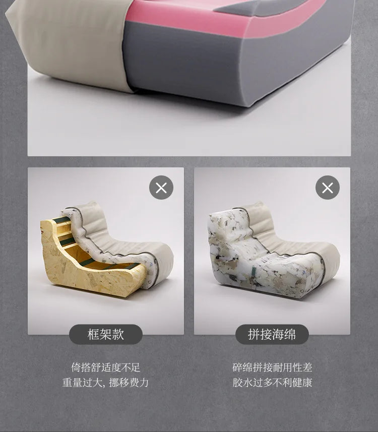 Caterpillar Lazy Sofa Recumbable Sleeping Single Sofa Balcony Leisure Home Chair Bedroom Living Room Small Sofa