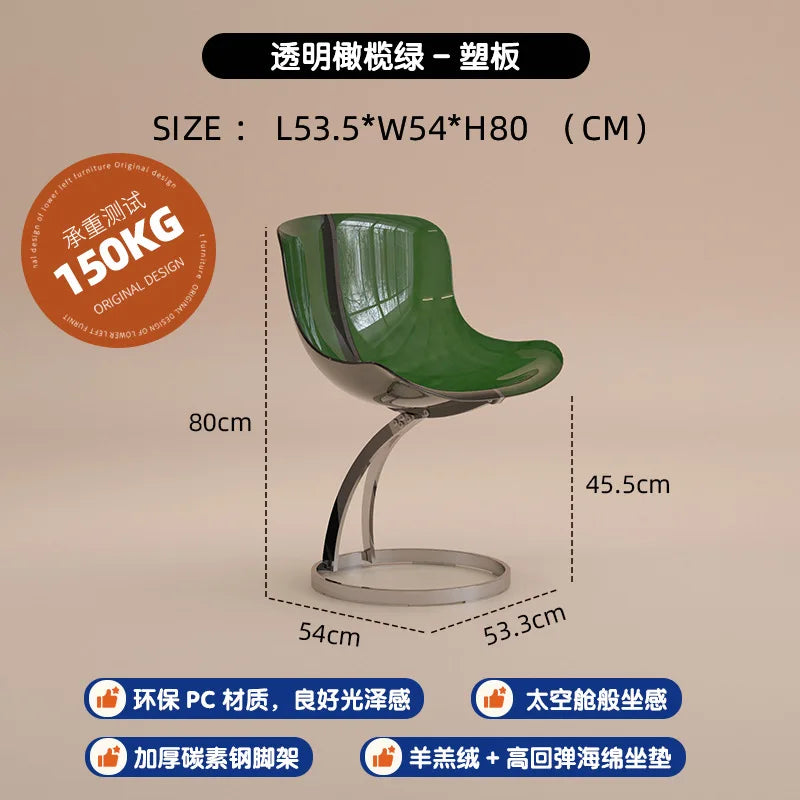 Sofa chair Nordic living room home leisure negotiation back chair