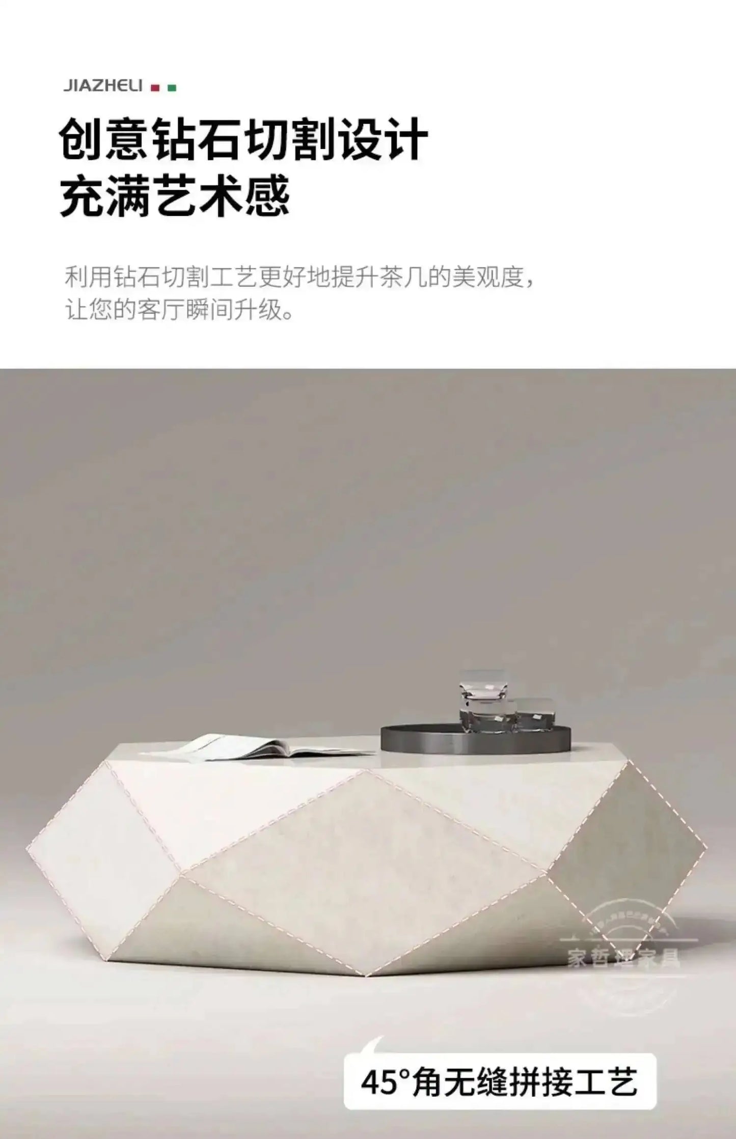 Mesa Modern Luxury Coffee Table Elegant Trendy Nordic Quality Coffee Tables Space Saving De Centro Sala Home Furniture