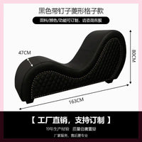 Ergonomic Relaxing Foot Stool Unique Bedroom Designer Accent Lounge Comfortable Step Stool Waiting Muebles Unique Furniture