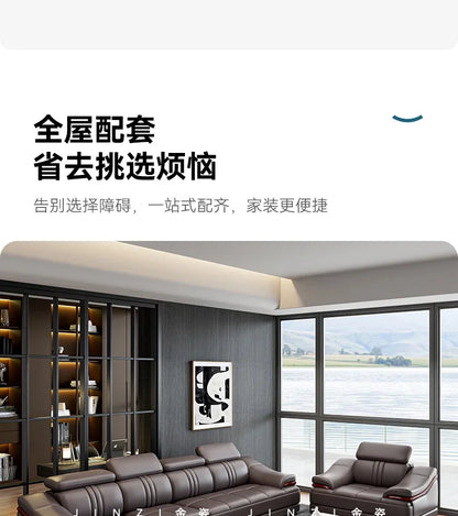 Floor Designer Living Room Sofas Couch Leather Nordic Minimalist Sofas Relaxing Room Decor Sillon Cama Lounge Suite Furniture