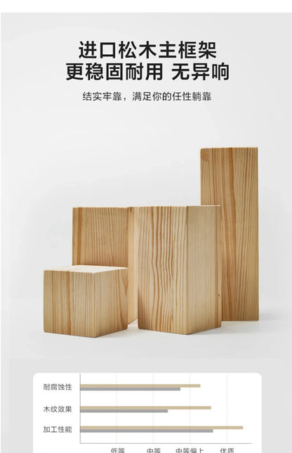 Light Luxury Minimalist Sofa Long Bench Living Room Cloakroom Clothing Store Shoe Bench Couple Fun Bedroom Bed End Bench