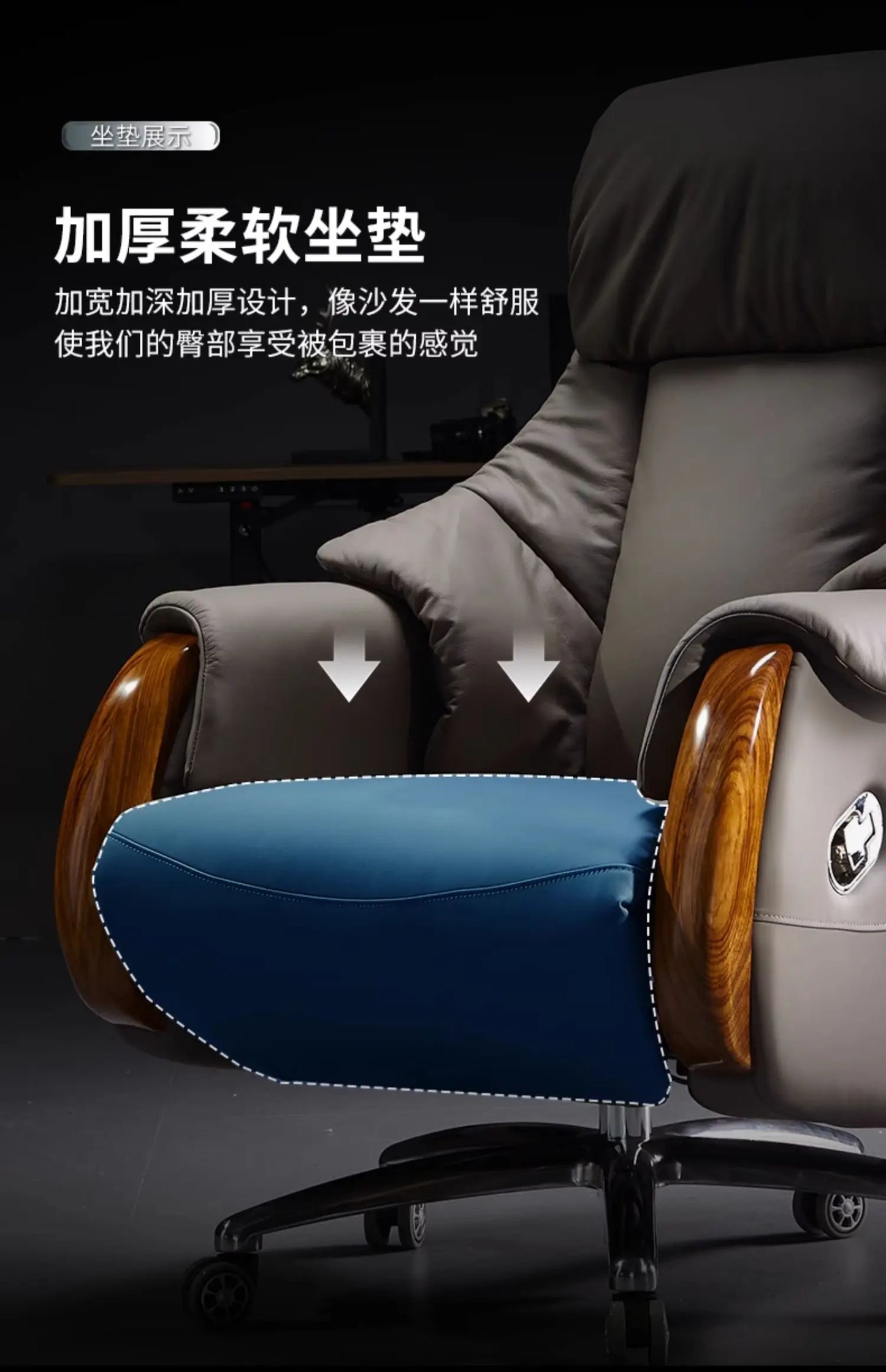 H2 Electric Reclining Executive Chair Genuine Leather Home Comfortable Large Shift Swivel Chair Light Luxury Business High-End
