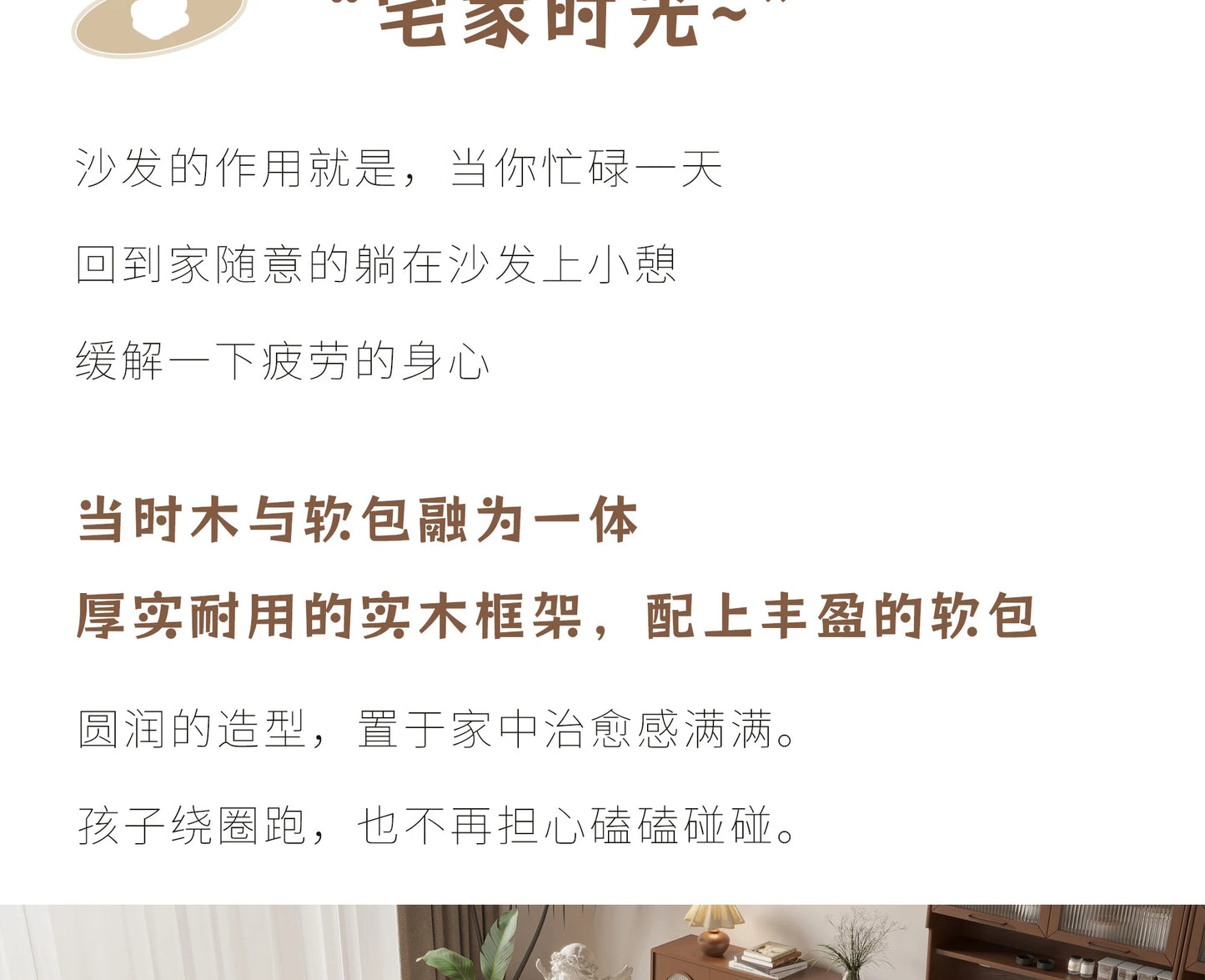 Plush Luxury Living Room Sofa Europe Family Minimalist Relaxing Sofa Lounger Filler Muebles Para El Hogar Furniture Decoration