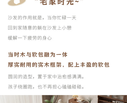 Plush Luxury Living Room Sofa Europe Family Minimalist Relaxing Sofa Lounger Filler Muebles Para El Hogar Furniture Decoration