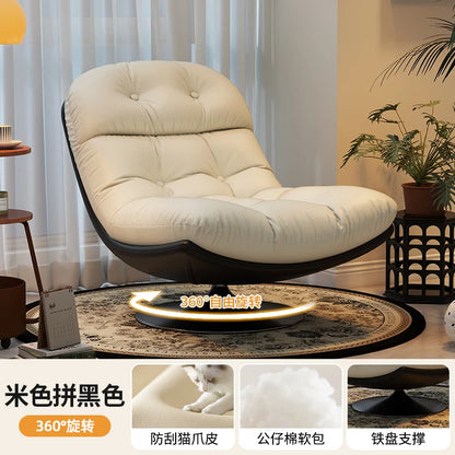 Swivel Comfortable Durable Reclining Chair Light Luxury Casual Breathable Living Room Chair Elegante Y Hermoso Home Furniture