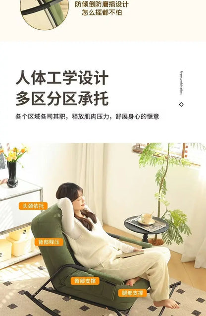 Minimalist Rocking Lazy Sofa Chair for Adults Home Office Nap Lounge Comfortable Single Seat