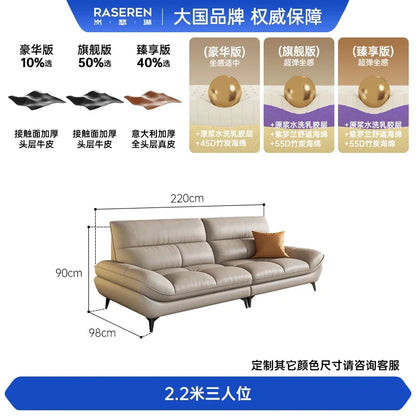 Leather sofa, living room small apartment simple modern straight cream styleP