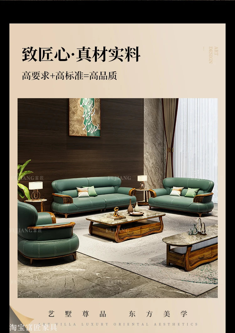 Leather sofa modern high-end villa living room 123 combination solid wood furniture simple and modern