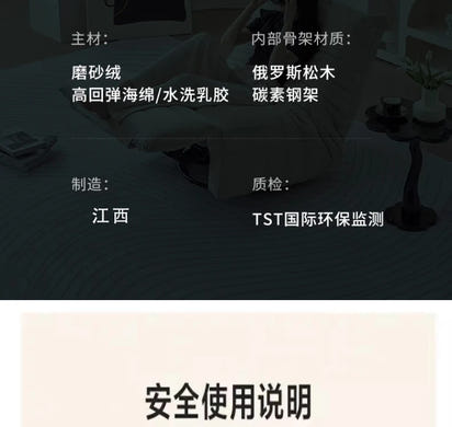 Electric Nordic Chairs Modern Accent Luxury Living Room Chairs Ergonomic Design Sillones Modernos Para Sala Home Furniture