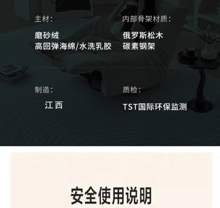 Electric Nordic Chairs Modern Accent Luxury Living Room Chairs Ergonomic Design Sillones Modernos Para Sala Home Furniture