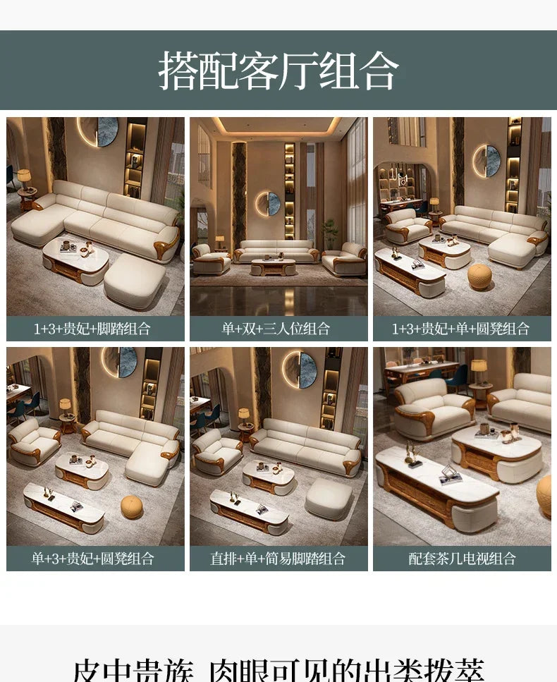 Luxury Modern Straight row sofa living room leather sofa set furniture room set sofas Designer Office couch set Canape Salon