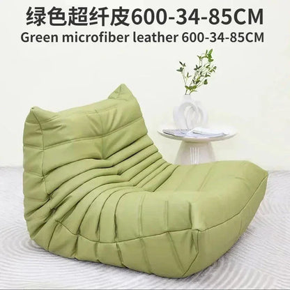 Cat Scratch Skin Sponge Caterpillar Sofa Lazy Velvet Small Apartment Living Room with Reclining Balcony Bedroom Single Sofa
