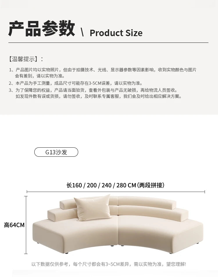 Reception Aesthetics Sofas Gaming Designer Unusual European Comfortable High Quality Sofas Creative Trendy Muebles Furniture