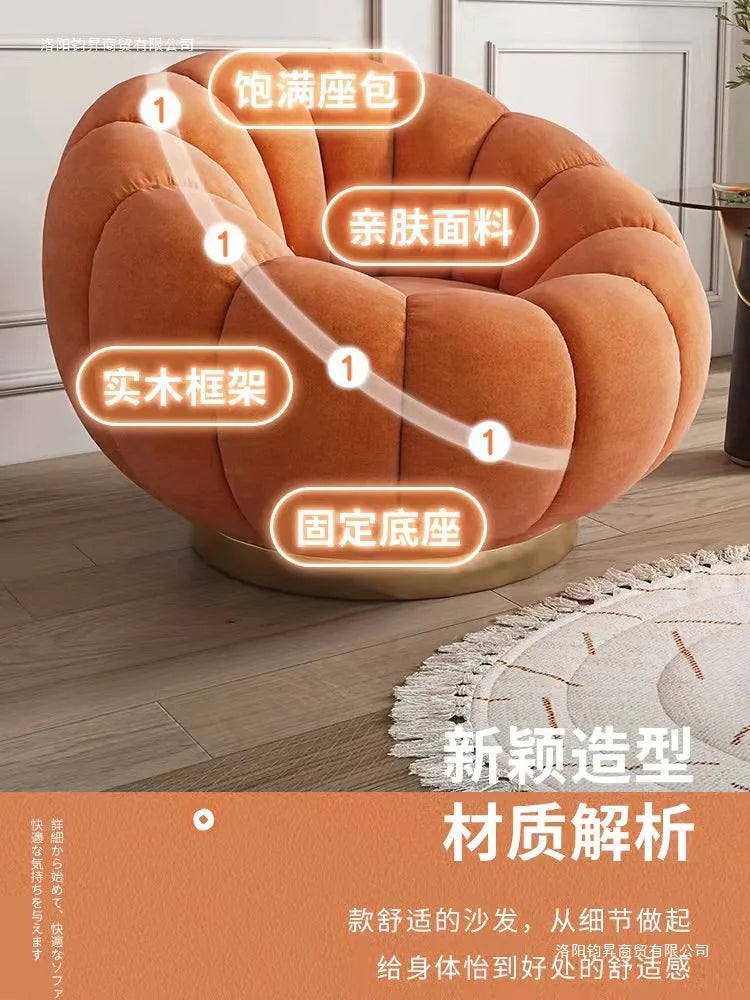 Internet celebrity lazy pumpkin sofa lamb wool tatami single balcony leisure chair rotatable family bedroom chair