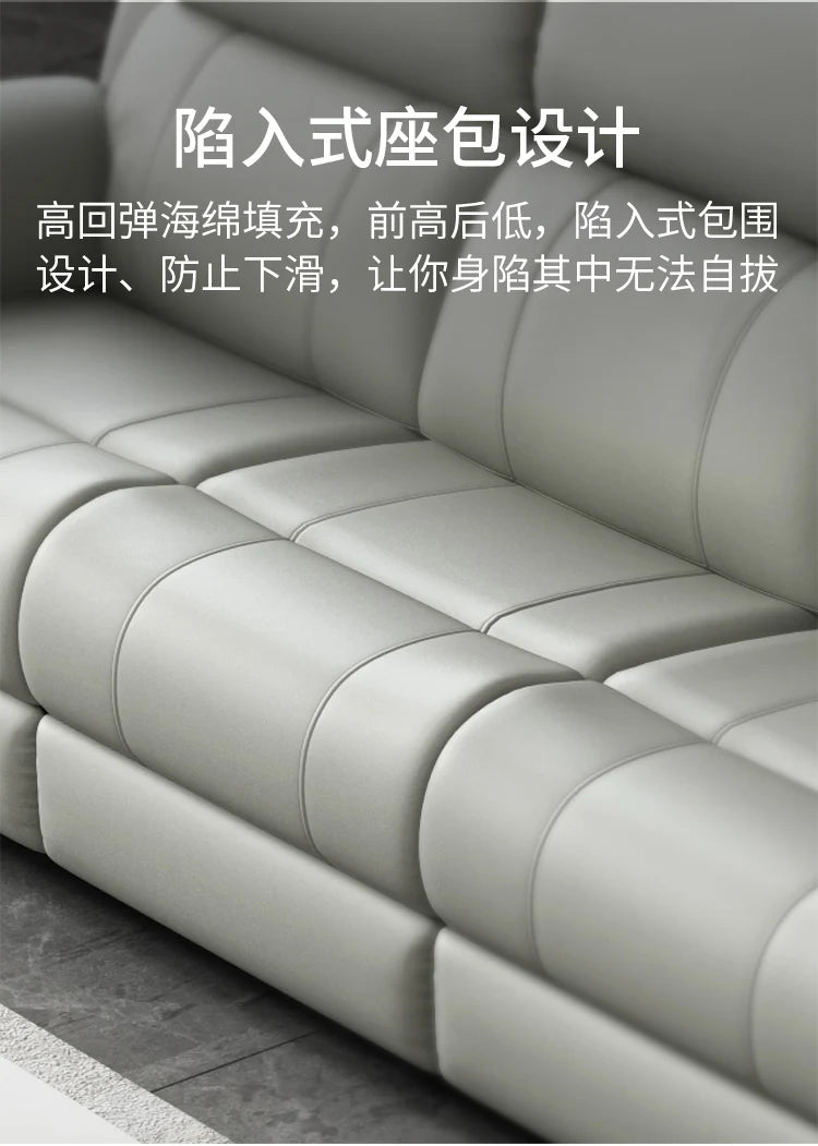 LSL Space Smart Cabin Living Room Multi-family Combination Multifunctional Electric Leather Sofa