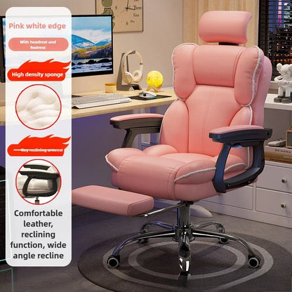 Firm Computer chair E-sports chair Home sedentary sofa Seat reclining swivel chair Study back chair