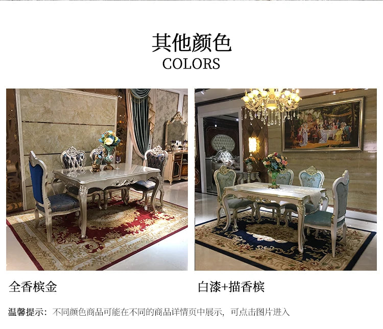 A07 French solid wood dining table and chair combination luxury carved dining table household rectangle