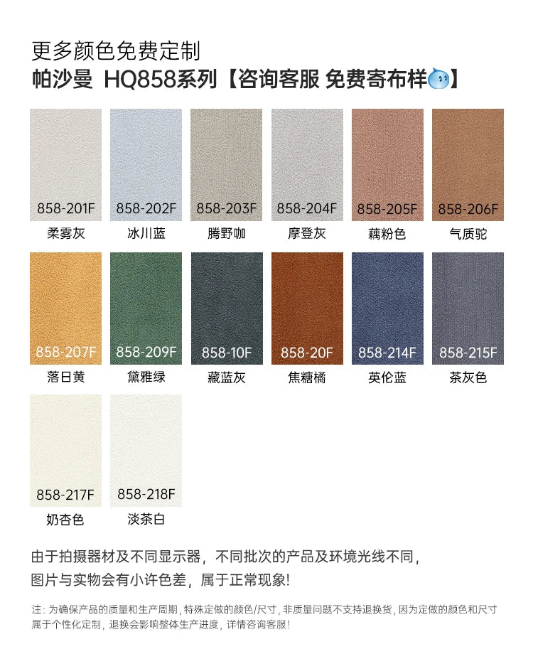 White Modern Style Sofa Minimalist Nordic Style Love Seat Sofa Lounge Living Room Divani Per Soggiorno Furniture For Home