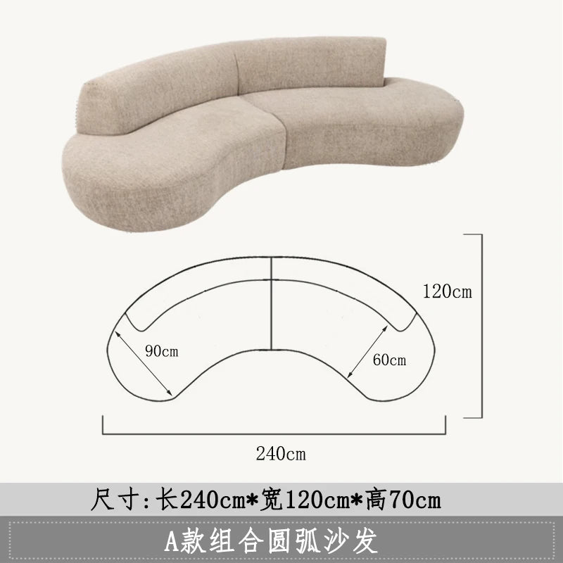 Italian light luxury wabi sabi circular curved sofa minimalist special-shaped corner large apartment living room model