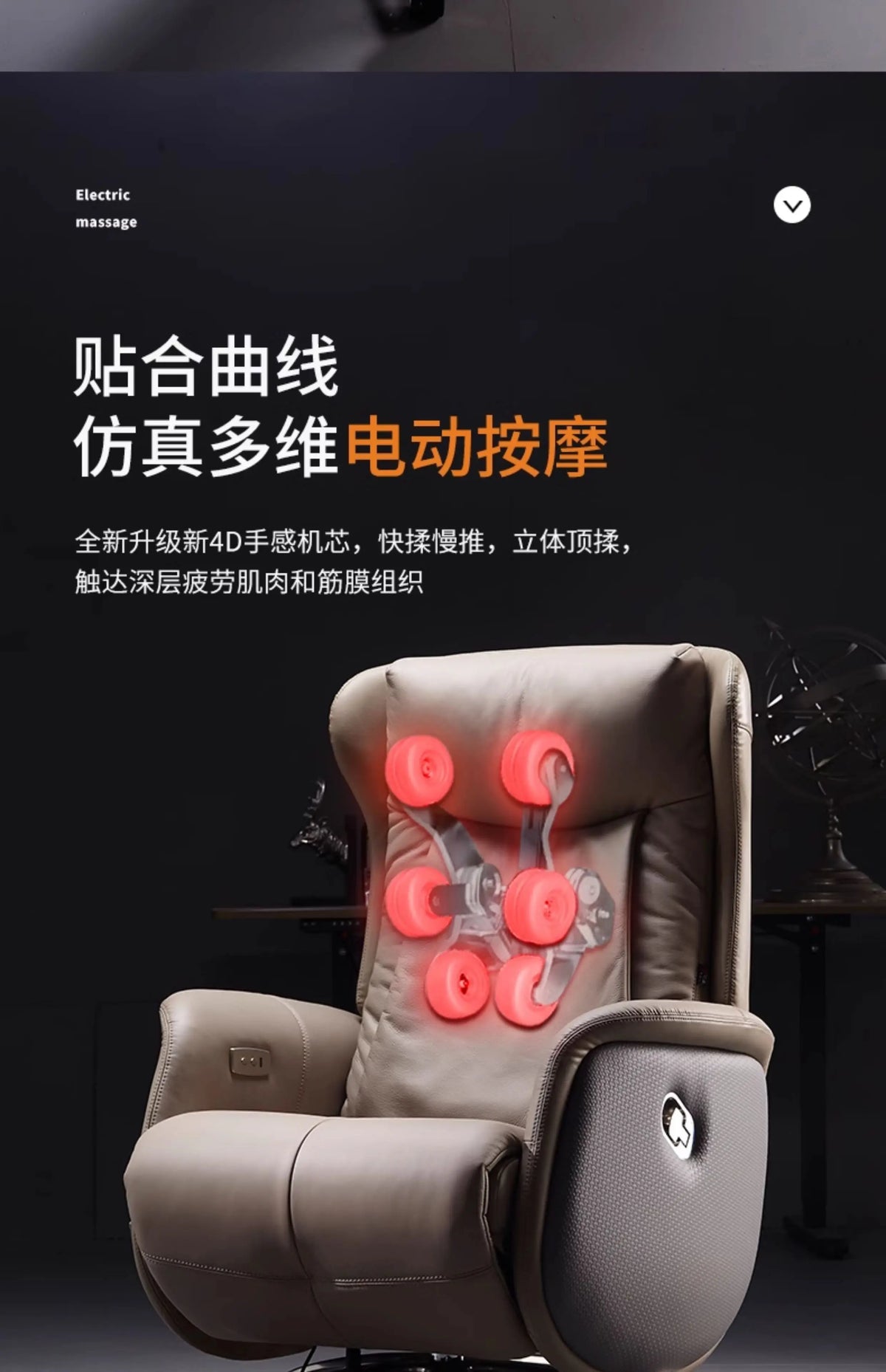 Computer Armchair Solid Wood Frame Furniture 7-Point Vibrating Ergonomic Chair With Wheels Electric Footrest Office Gamer