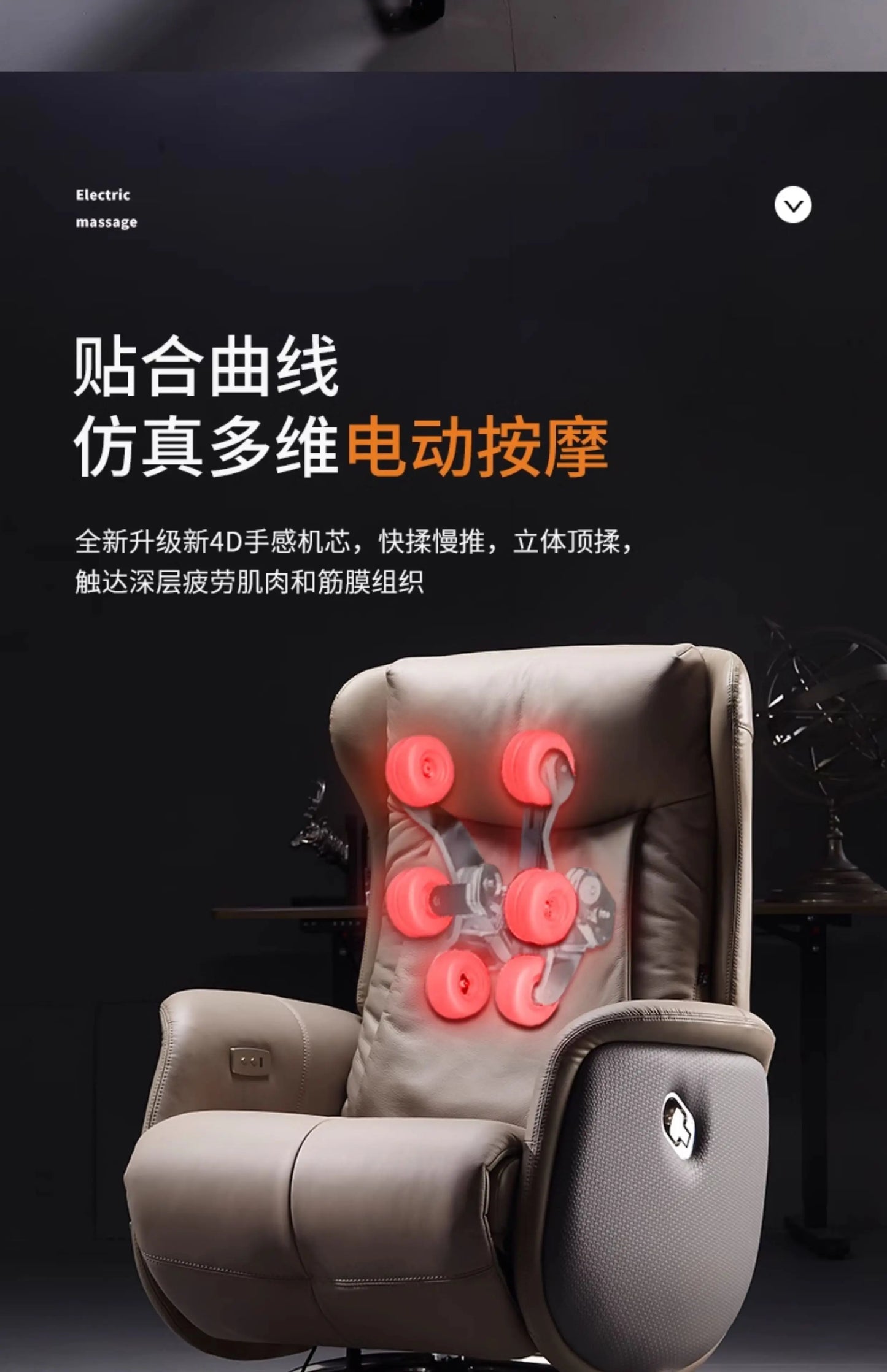 Computer Armchair Solid Wood Frame Furniture 7-Point Vibrating Ergonomic Chair With Wheels Electric Footrest Office Gamer