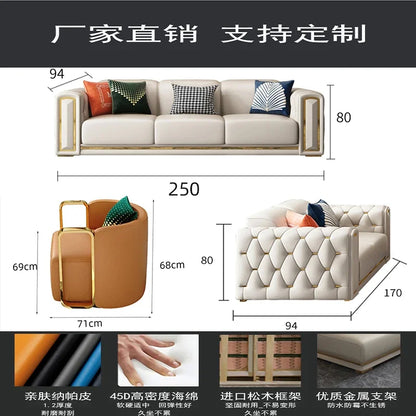 A2-7   new light luxury leather sofa living room combination size modern simple first-layer cowhide sofa