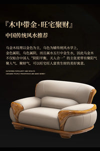 New Chinese ebony leather sofa living room combination size apartment first layer cowhide straight row sofa