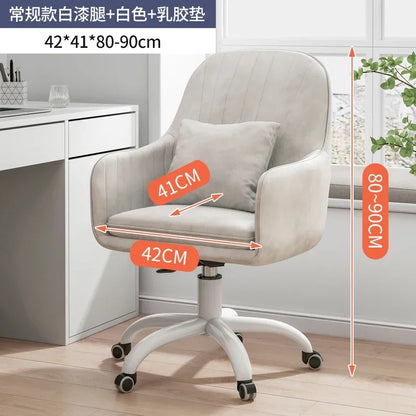 Ergonomic Nordic Office Chair Modern Design with Armrest Soft Cushion Lift Swivel Backrest Computer Chair for Home Conference