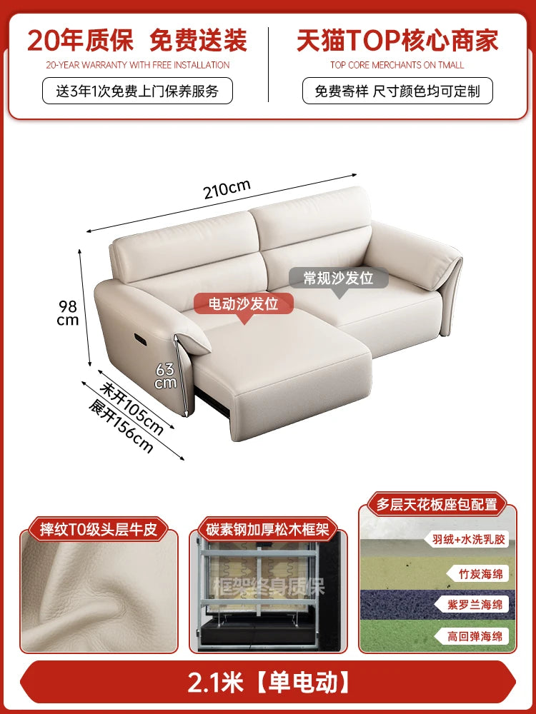 Minimalist Modern Sofa Electric Adults Cushion Comfortable Double Sofa Floor Apartment Divani Da Soggiorno Home Accessories
