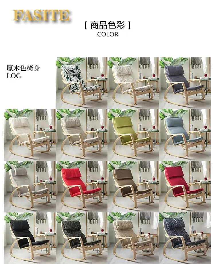 Simple and modern Nordic Boang rocking chair easy chair solid wood recliner lazy pregnant woman chair balcony lounge