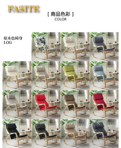 Simple and modern Nordic Boang rocking chair easy chair solid wood recliner lazy pregnant woman chair balcony lounge