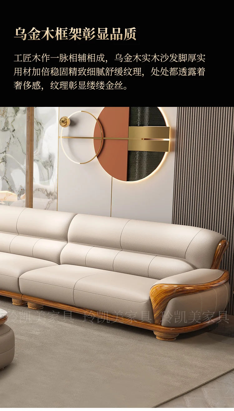 New Chinese ebony leather sofa living room combination size apartment first layer cowhide straight row sofa